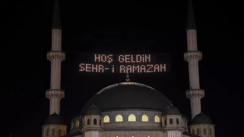 2026 Ramazan Takvimi Açıklandı: İlk Oruç 19 Şubat'ta