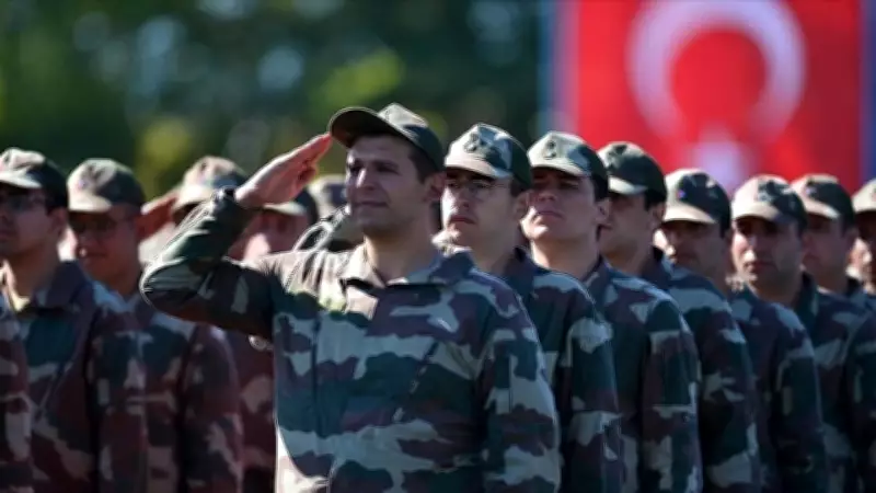 2026 Şubat Celbi Askerlik Yerleri Açıklandı: e-Devlet Üzerinden Sorgulama Başladı