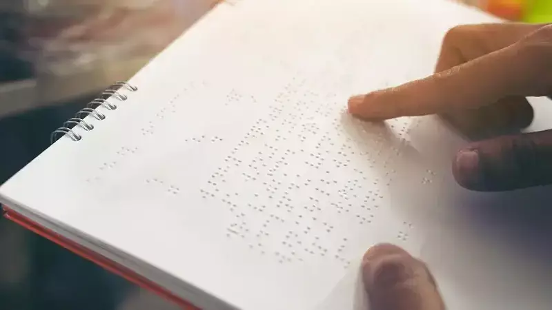 2026'da Özel Eğitim Desteği Tutarları Açıklandı: Bireysel Eğitim 7.748 TL