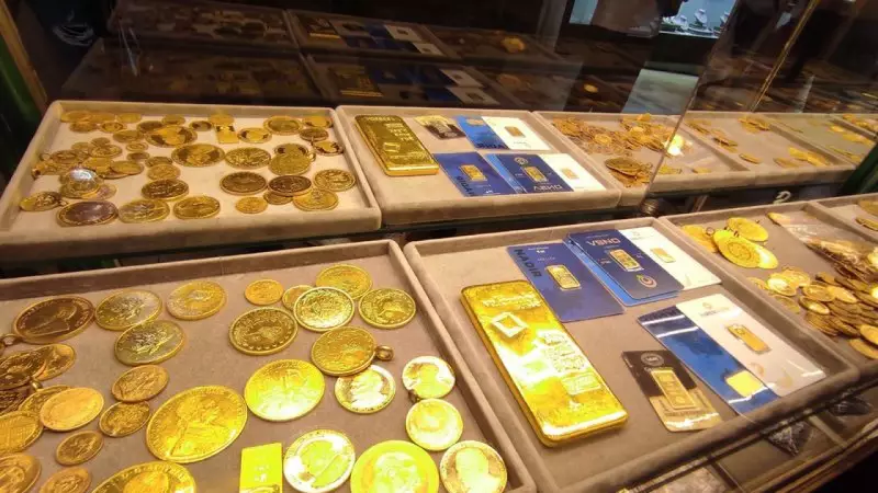 26 Ocak 2026 Altın Fiyatları: Gram, Çeyrek, Tam Altın Kaç TL Oldu?
