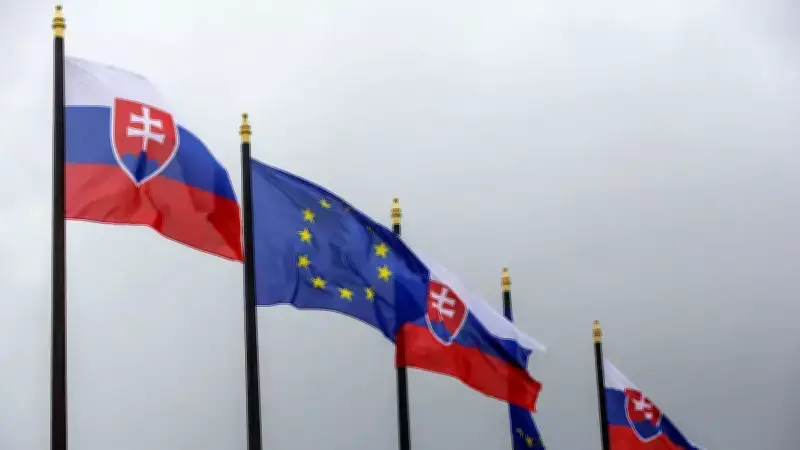 AB, Slovakya'ya Muhbir Koruma İhlali Nedeniyle Resmi Süreç Başlattı