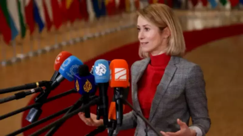 AB Yüksek Temsilcisi Kallas'tan Kritik Açıklamalar: Rusya ve İran'a Sert Mesajlar