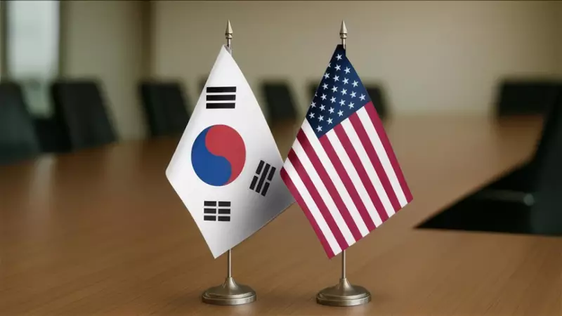 ABD Başkanı Trump, Güney Kore'ye Yönelik Tarifeleri Yüzde 25'e Yükseltti