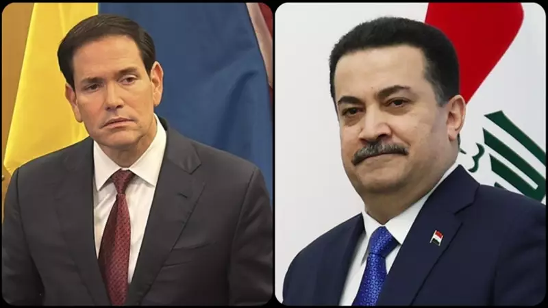 ABD Dışişleri Bakanı Rubio, Irak Başbakanı Sudani ile Telefonda Görüştü