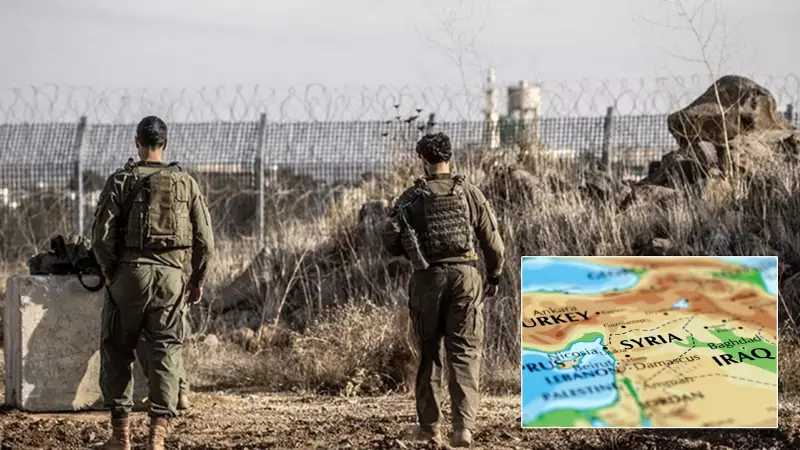 ABD, İsrail-Suriye Sınır Güvenliği İçin Paris'te Müzakere Başlatıyor