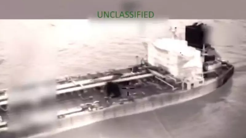 ABD, Venezuela Petrolü Taşıyan 5. Tankere El Koydu: Olina'ya Müdahale