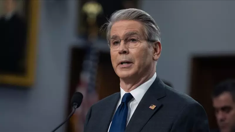 ABD'den Kritik Mineraller İçin Küresel Çağrı: 12 Ülke Masada