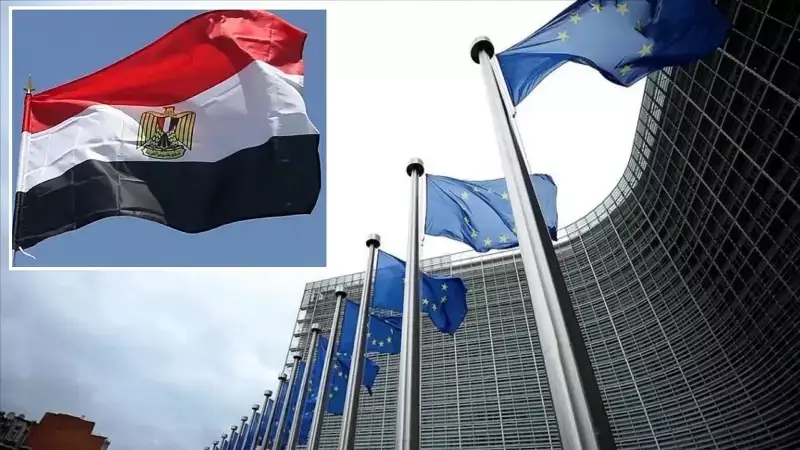 AB'den Mısır'a 1 Milyar Euro'luk Finansal Destek Gönderildi