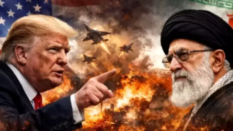 ABD'nin İran'a Askeri Harekât İhtimali: Hedefler Genişliyor, Tansiyon Yükseliyor