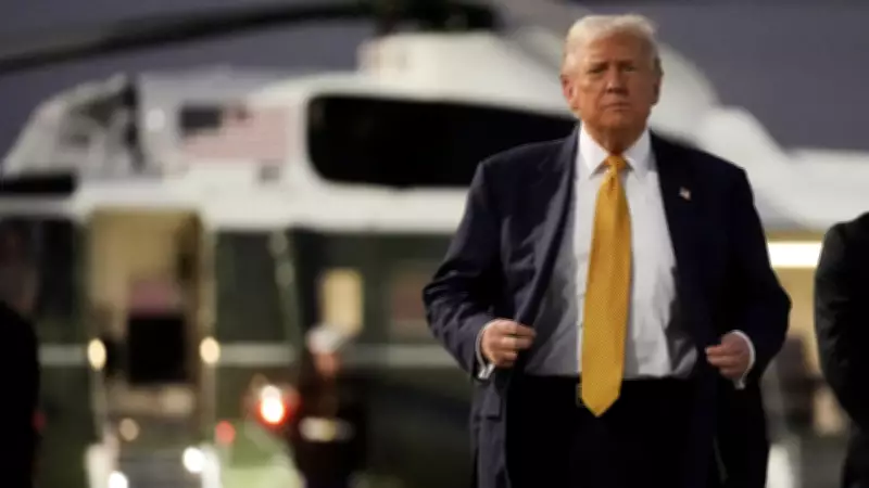 ABD'nin İran'a Yönelik Olası Saldırısı: Pazar Günü Kritik Tarih Olabilir