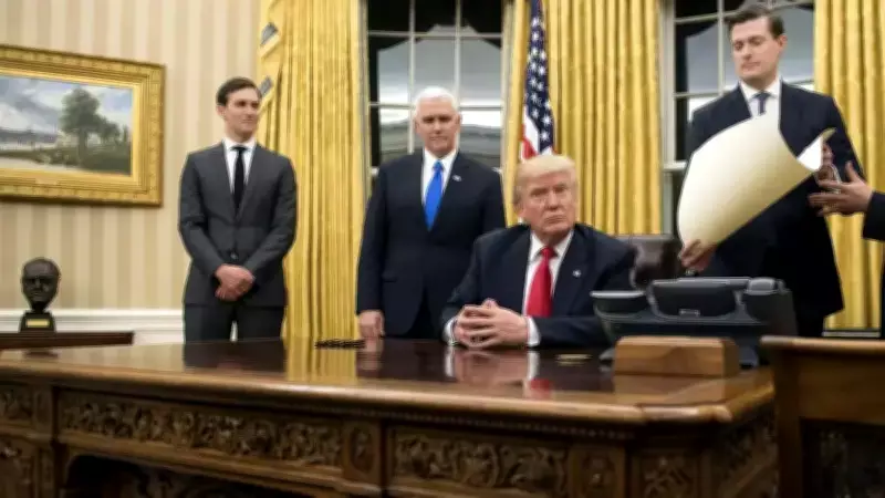 ABD'nin İran'a Yönelik Saldırı Planları Ortaya Çıktı: Trump'a Sunulan Seçenekler