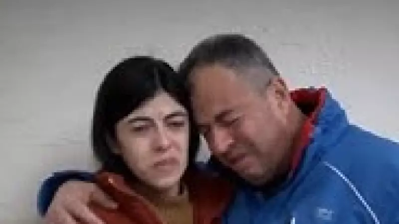 Adana'da Genç Kızın Arkadaşına Güveni Hayatını Kararttı: Banka Hesabı Dolandırıcılıkta Kullanıldı