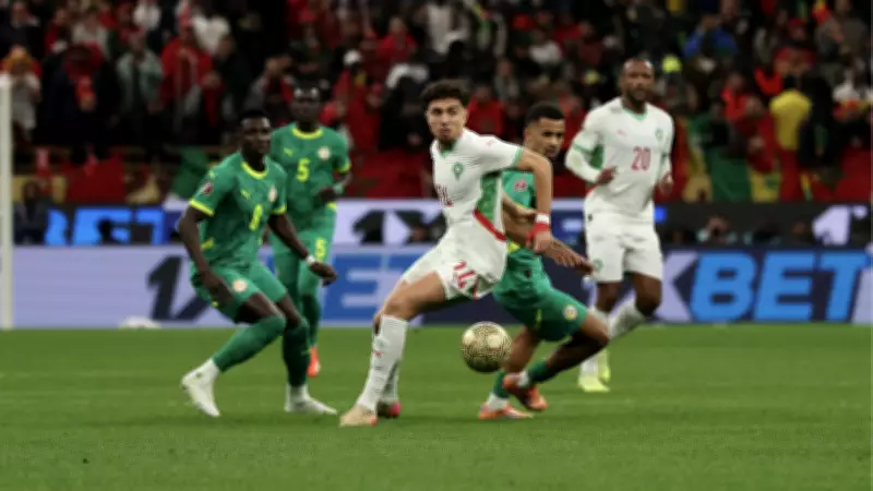 Afrika Uluslar Kupası Finalinin Maliyetli Cezaları: Senegal ve Fas'a Yaptırımlar