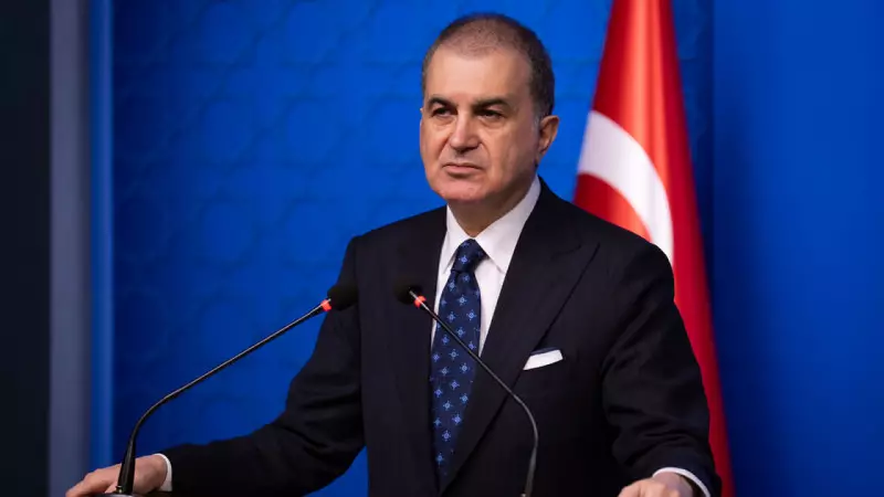 AK Parti Sözcüsü Çelik'ten MKYK Sonrası Açıklamalar: Terörsüz Türkiye ve Suriye Vurgusu