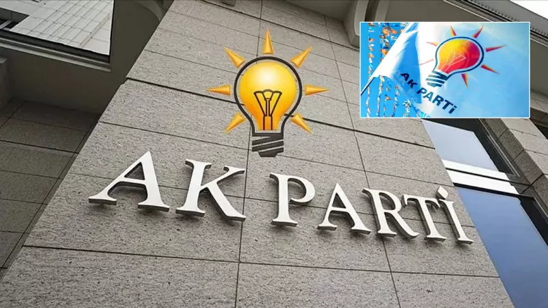 AK Parti'ye Büyük Transfer: Belediye Başkanları ve Milletvekilleri Hedefte