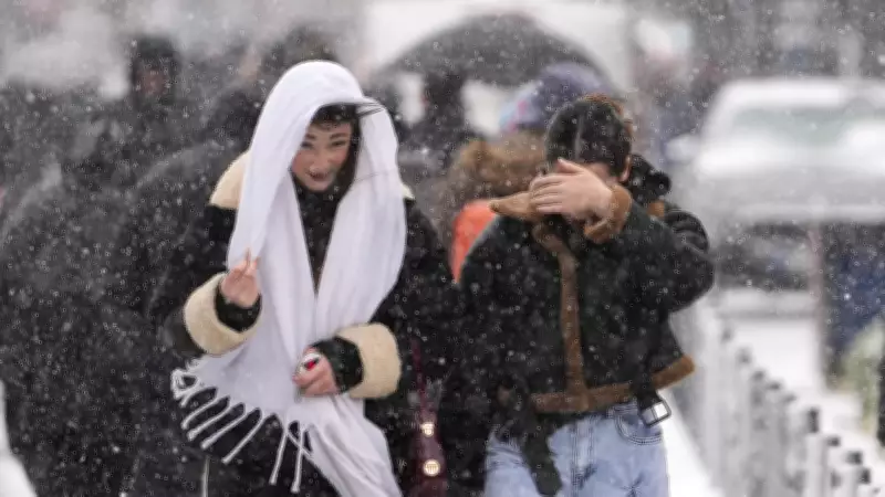 AKOM'dan İstanbul İçin Flaş Hava Uyarısı: Fırtına ve Kar Yağışı 4 Şubat'a Kadar Sürecek