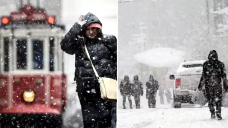 AKOM'dan İstanbul ve Marmara için Sağanak ve Kar Uyarısı: Sıcaklıklar Düşüyor