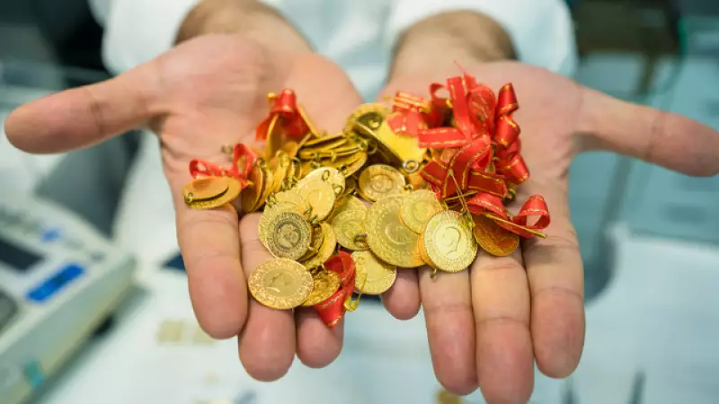 Altın Fiyatları Rekor Kırıyor: 27 Ocak 2026'da Gram, Çeyrek ve Bilezik Fiyatları