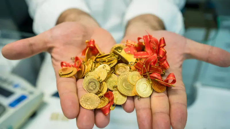 Altın Fiyatları Tarihi Rekor Kırdı: 23 Ocak 2026'da Gram Altın 7 Bin Lirayı Aştı
