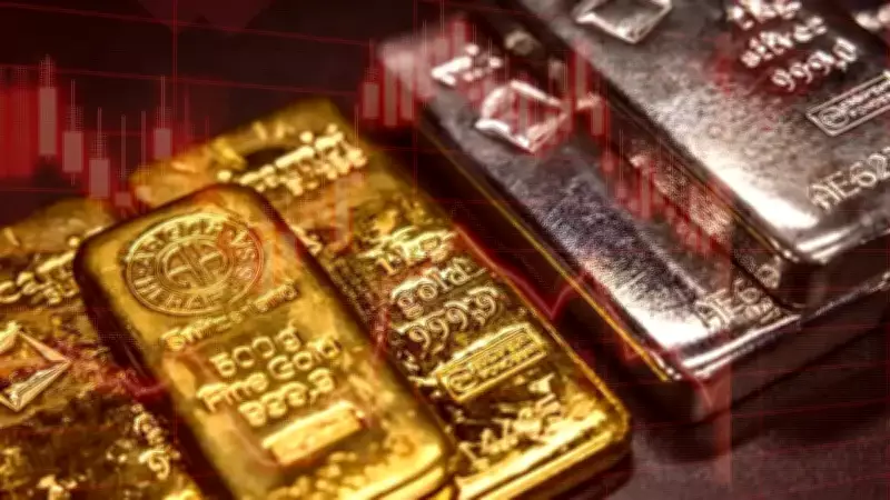 Altın ve Gümüş Fiyatlarında Sert Düşüş: Ons Altın 5 Bin Doların Altına Geriledi