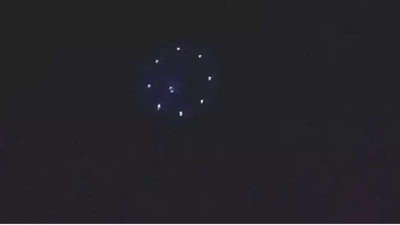 Ankara Güdül'de Gizemli UFO Görüntülendi: İki Arkadaş 100 Metrelik Cismi Kaydetti