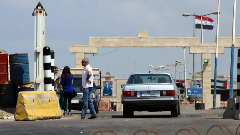 Arida Sınır Kapısı Yağış Nedeniyle Kapandı, Köprüde Hasar