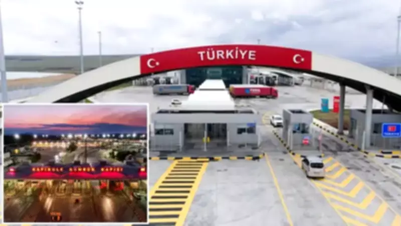 Bulgaristan ile Yeni Sınır Kapısı Anlaşması Onaylandı: Kapıkule Kuzey'de Yeni Geçiş Noktası