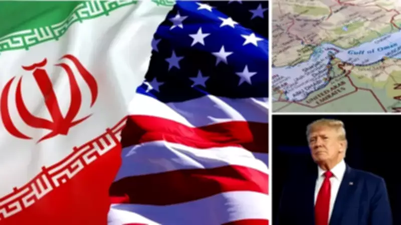 CENTCOM'dan İran'a Hürmüz Boğazı Uyarısı: Tansiyonu Artıracak Eylemlerden Kaçının