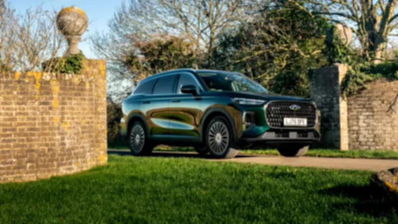 Chery, İngiltere'de Üretim İçin JLR ile Görüşüyor: Türkiye Planları Askıda