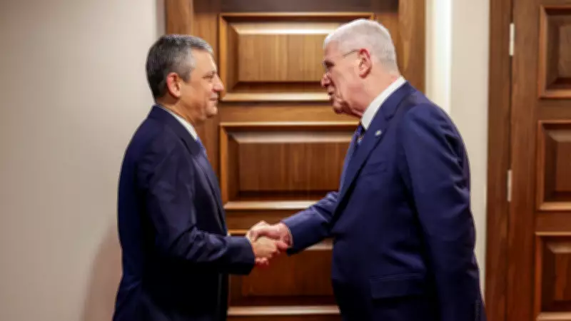 CHP Lideri Özgür Özel, İYİ Parti Başkanı Müsavat Dervişoğlu'nu Ziyaret Etti