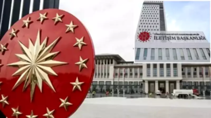 CİMER, Suç Örgütlerini Çökerten Güçlü Bir İhbar Mekanizmasına Dönüştü