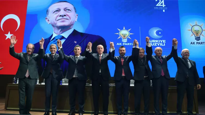 Cumhurbaşkanı Erdoğan, AK Parti'ye Katılan 4 Belediye Başkanına Rozet Taktı