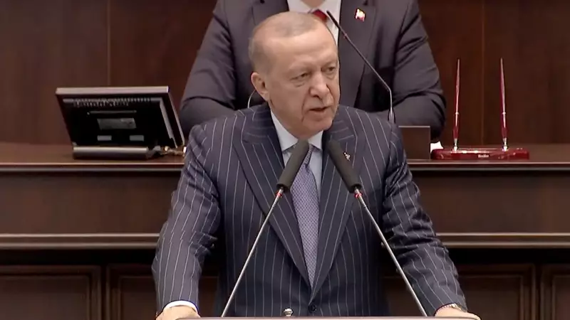 Cumhurbaşkanı Erdoğan TBMM'de Konuştu: Yeni Dönem Mesajları