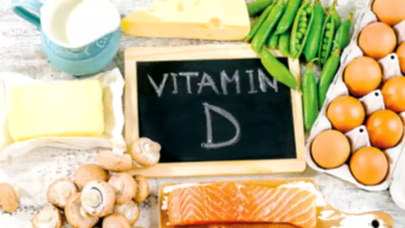 D Vitamini Kilo Aldırır mı? Bilimsel Gerçekler ve Yanılgılar