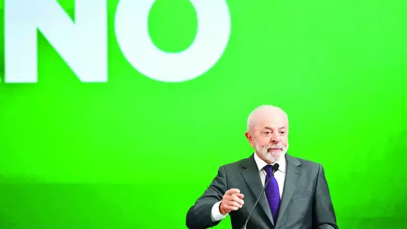 Da Silva'dan Trump'ın Gazze Planına Sert Eleştiri: 'Kendi BM'sini Kuruyor'