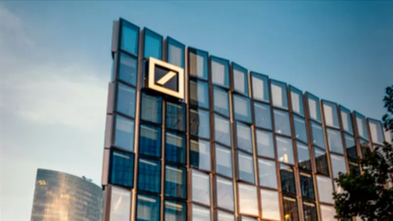 Deutsche Bank 2025'te Net Kârını İkiye Katladı: 6,12 Milyar Euro'ya Ulaştı