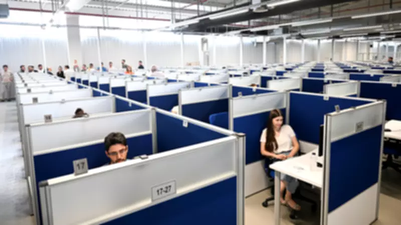 e-TEP 2026/1 Sınav Giriş Belgeleri Yayınlandı: Tarih, Saat ve Sonuç Açıklama Süresi