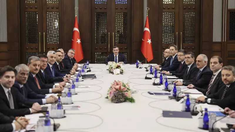 EKK Toplantısında Enflasyon Hedefi: 2026'da %20'nin Altına İnecek