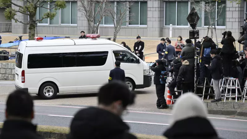 Eski Japonya Başbakanı Abe'nin Katil Zanlısına Ömür Boyu Hapis Cezası Verildi