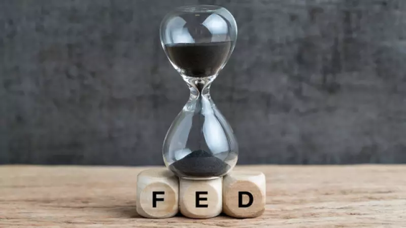 FED 2026 Ocak Faiz Kararı Açıklanıyor: Beklentiler ve Toplantı Takvimi