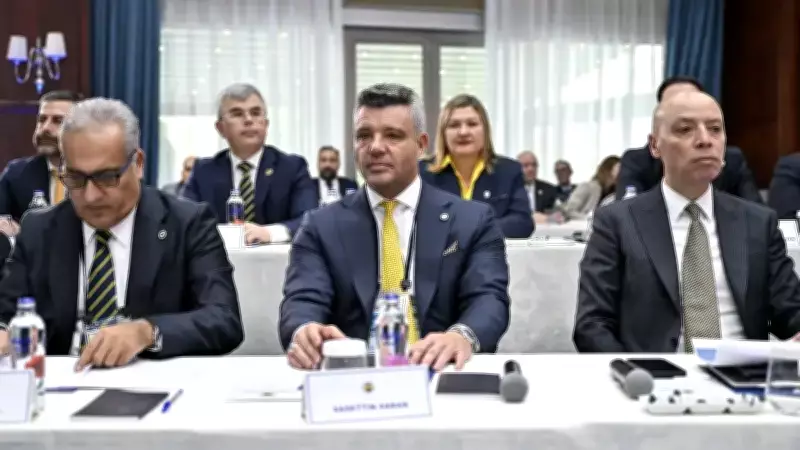 Fenerbahçe'nin Mali Tablosu Açıklandı: Yükümlülükler 27.6 Milyar Lira