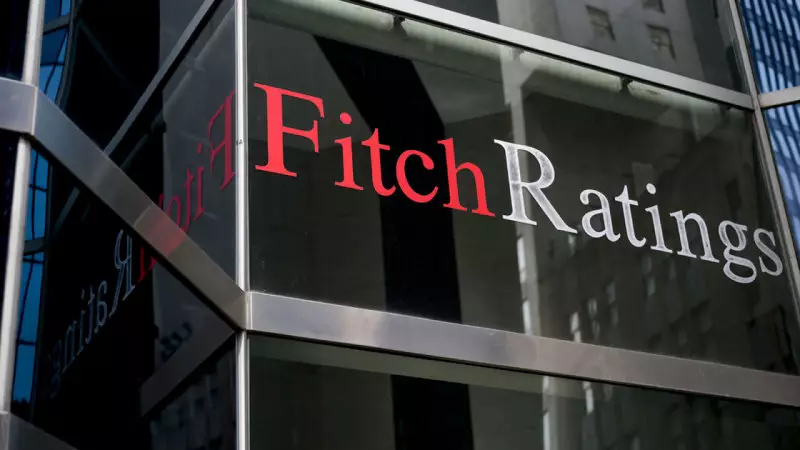 Fitch Ratings Türkiye'nin Kredi Görünümünü 'Pozitif'e Yükseltti