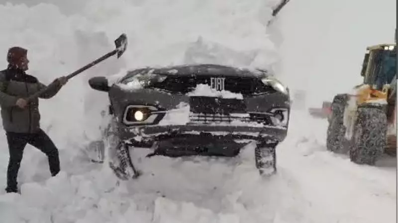 Giresun'da Tipiye Yakalanan Araç Kara Saplandı: Kurtarma Operasyonu