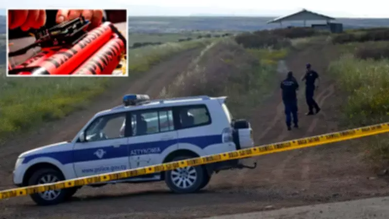 GKRY'de Tatbikat Sırasında Kaybolan 13 Kilo TNT Patlayıcı Alarmı