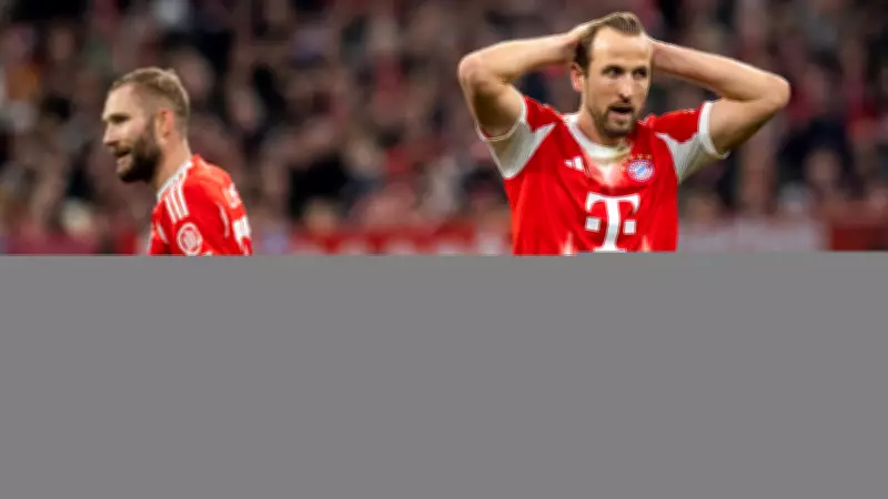 Hamburg ve Bayern Münih Berabere Kaldı: Bundesliga'da 2-2'lik Heyecan