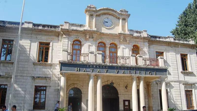 Hastanede Canlı Bomba İhbari Asılsız Çıktı: Şüpheli Kontrol Altına Alındı