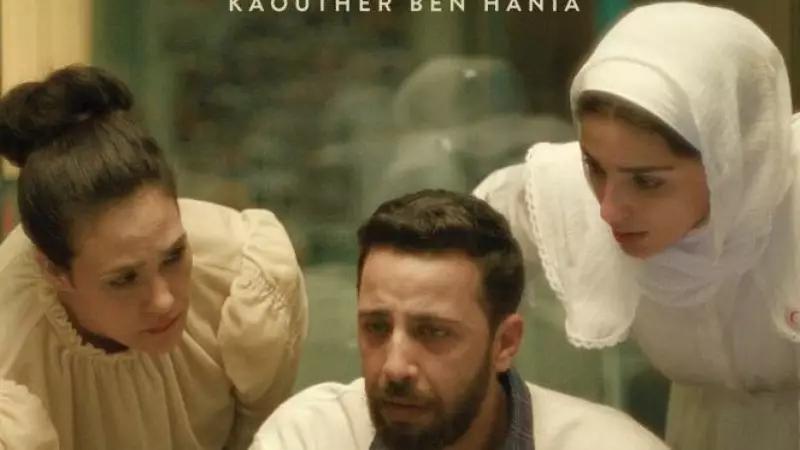 Hind Rajab'ın Sesi Oscar'da İlk Beşte: Bakanlık Vicdanlara Sesleniyor