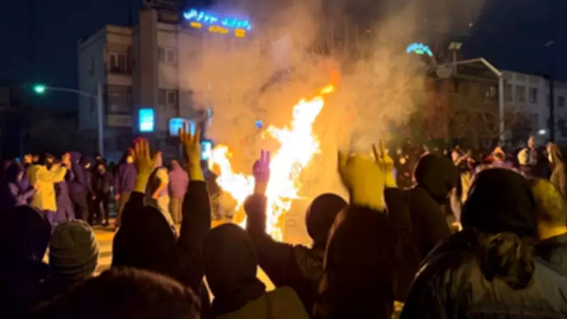 HRANA: İran'daki Protestolarda Ölü Sayısı 6.563'e Yükseldi, 49 Bin Gözaltı