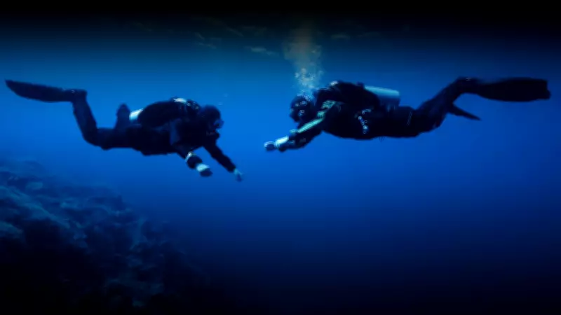 HUAWEI Watch Ultimate 2: 150 Metre Derinlikte Mesajlaşma ve Devrimsel Teknolojiler