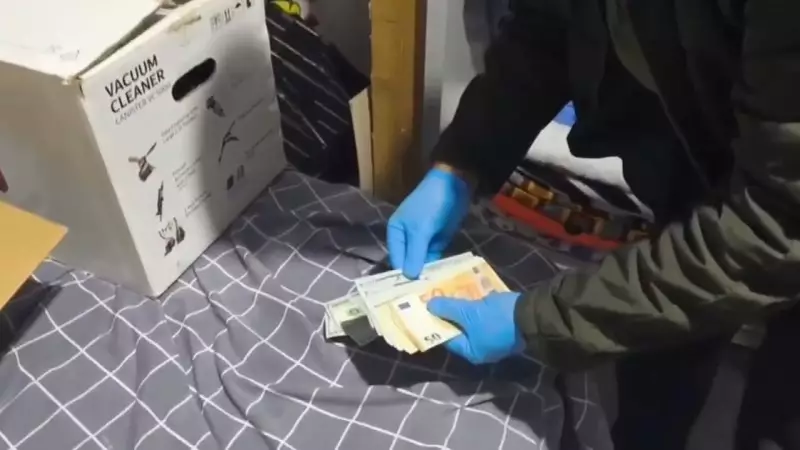 İçişleri Bakanı Yerlikaya: 17 İlde Siber Operasyonla 118 Şüpheli Yakalandı